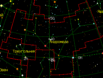 Созвездие Андромеда